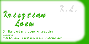 krisztian loew business card