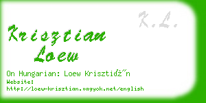 krisztian loew business card